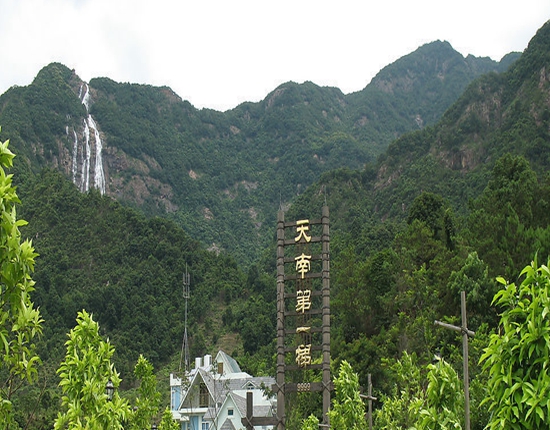 从化逸泉酒店-白水寨-流溪河国家-森林公园2天游