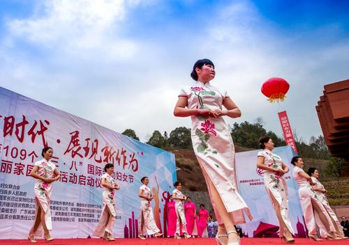 三八女神节团建-这样的三八妇女节活动策划方案有趣