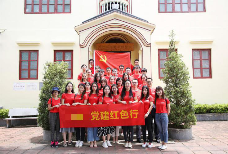深圳党建活动方案：“重走东纵路”主题红色教育活动